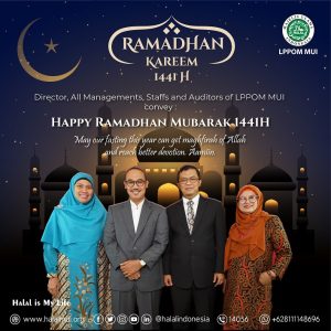 Layanan LPPOM MUI Selama Ramadhan 1441H