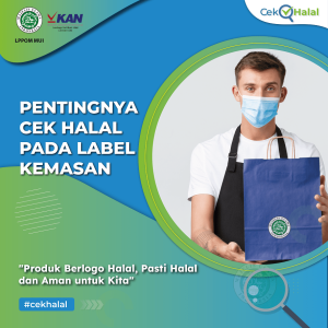 Kampanye #CekHalal: Berbagai Kebaikan, Dapatkan Hadiahnya!