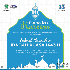 Marhaban Yaa Ramadhan 1433 H