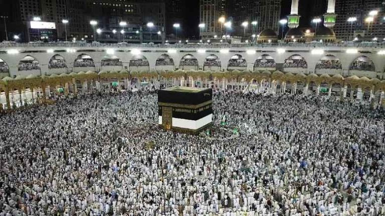 Talbiyah In Hajj For Halal Life | LPPOM MUI