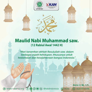Peringatan Maulid Nabi Muhammad saw.