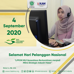 Hari Pelanggan Nasional 2020