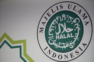 Milad ke-33, Inilah Capaian LPPOM MUI