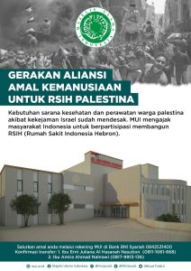 Gerakan Aliansi Amal Kemanusiaan untuk RSIH Palestina