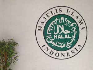 Libur Pelayanan LPPOM MUI