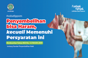 Penyembelihan Hewan yang Halal, Seperti Apa?