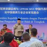 Striving for the Availability of Halal Raw Materials, LPPOM MUI Opens a Representative Office in China