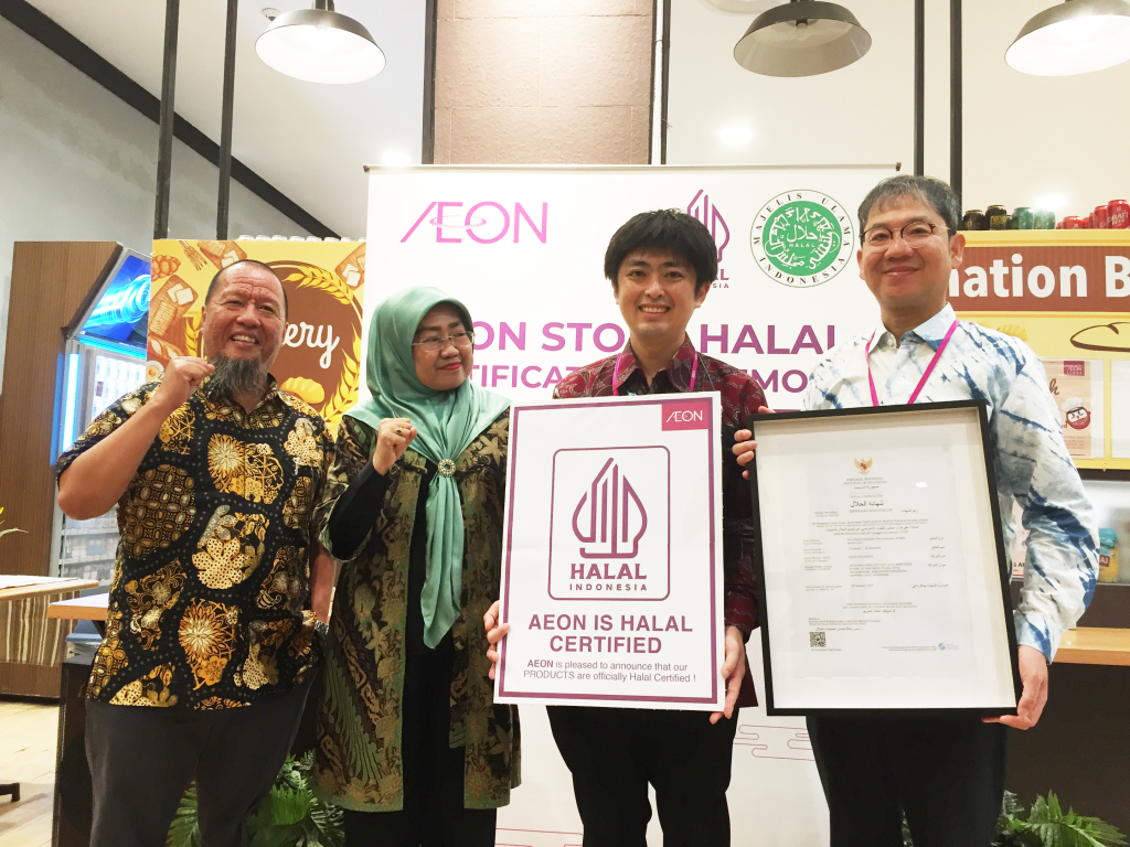 Tak Perlu Khawatir, Kini AEON Store Indonesia Kantongi Sertifikat Halal
