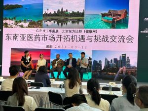 Di Shezhen China, LPPOM Jelaskan Urgensi Sertifikasi Halal Farmasi